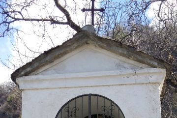 Veduta esterna del pilone